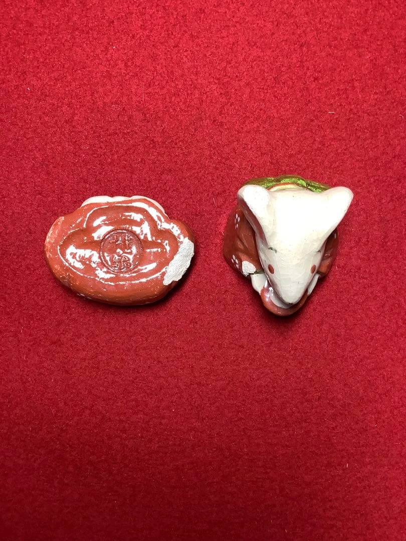 香合　鼠　桂楽造　【中古】