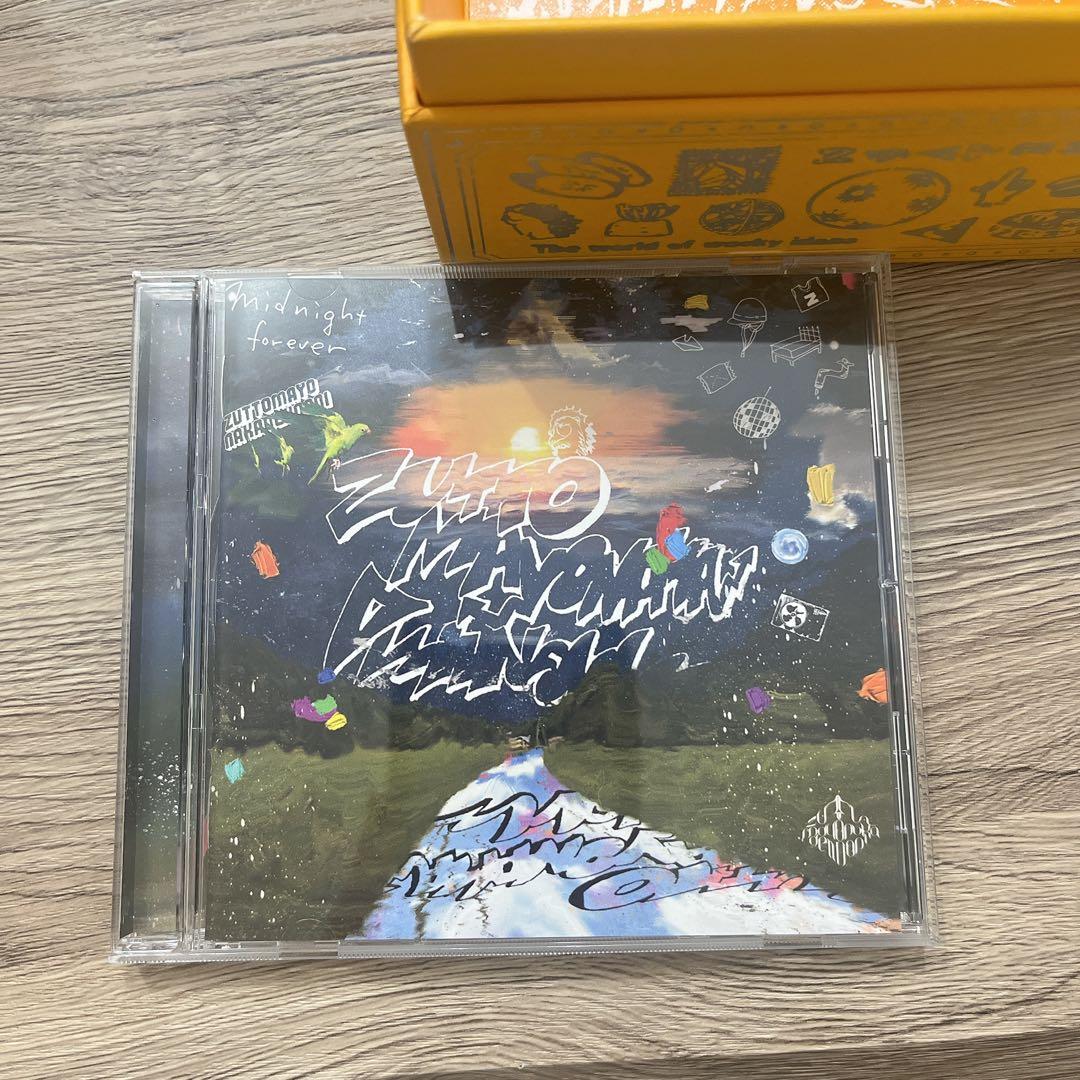 ずっと真夜中でいいのに。 初回限定盤 CD