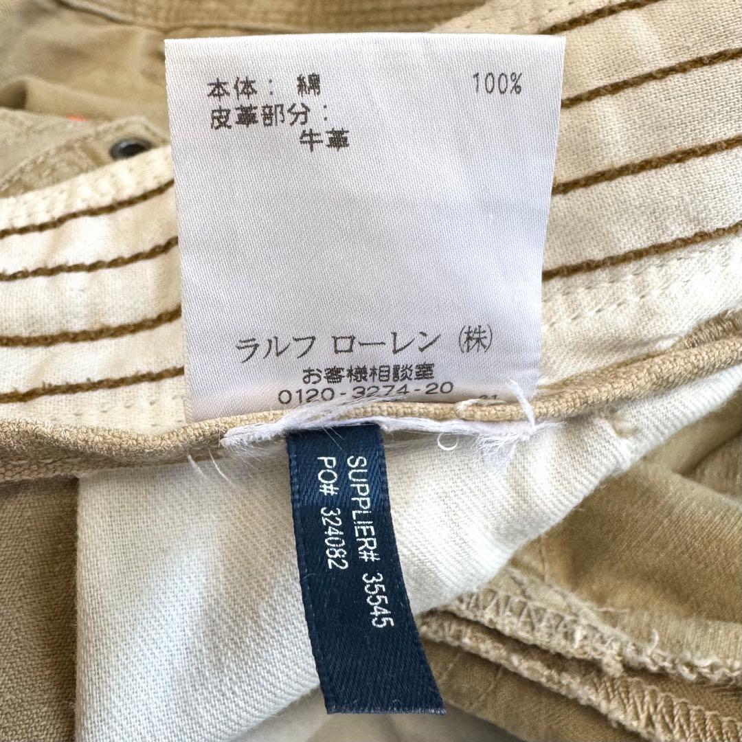 90s 00s ポロラルフローレン ギミック カーゴパンツ アーカイブ y2k