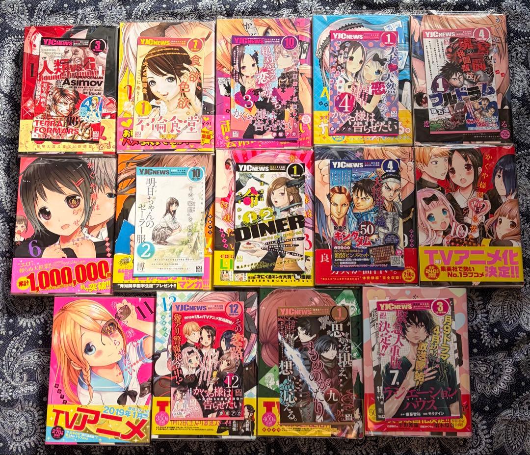 かぐや様は告らせたい 1~28巻 全巻 初版 帯 チラシ 透明ブックカバー