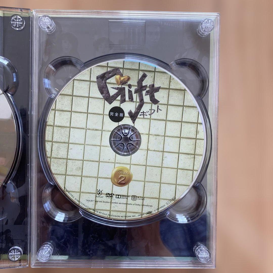 ギフト DVD-BOX〈4枚組〉完全版　国内正規品　未使用に近い：美品　帯付き