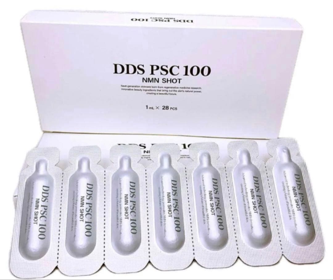 DDS PSC100 ディープアンプル　NMNショット(美容液) 2箱セット新品