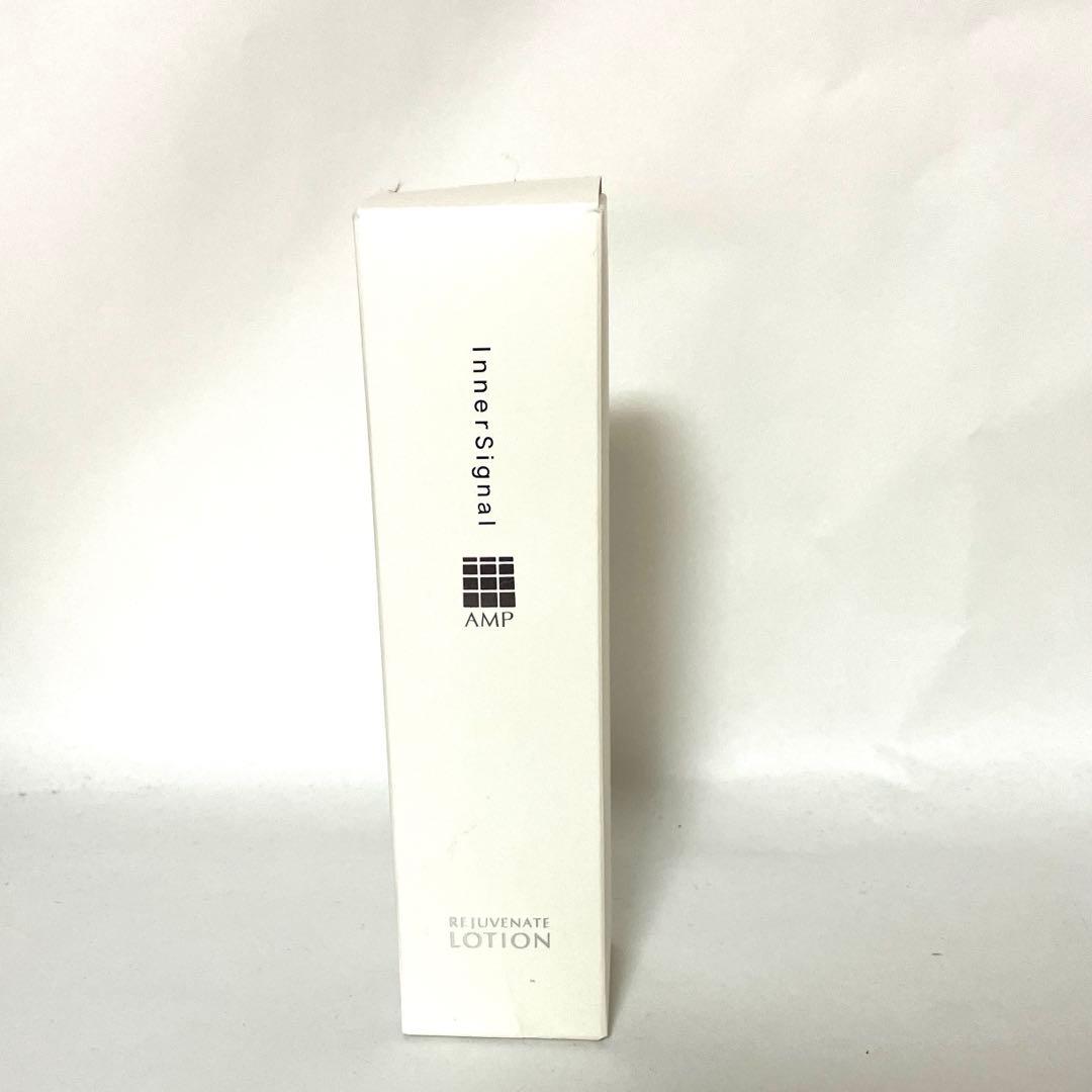 インナーシグナル リジュブネイトローション 120ml