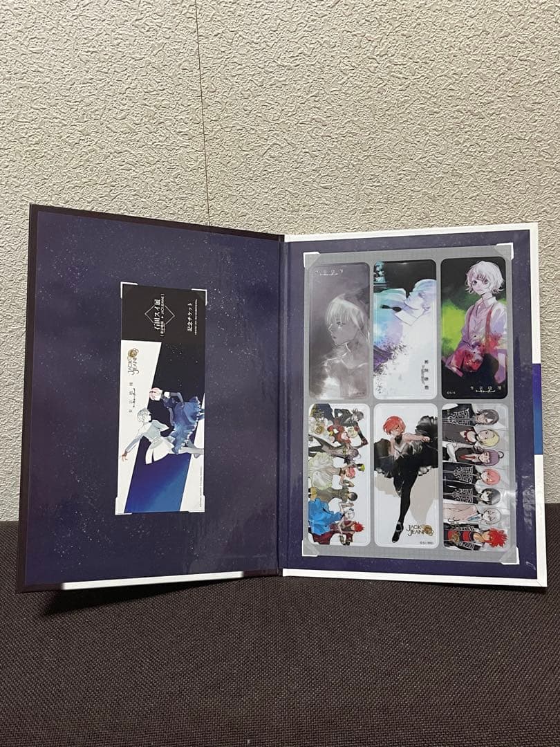 東京喰種+東京喰種:re+関連書籍セット