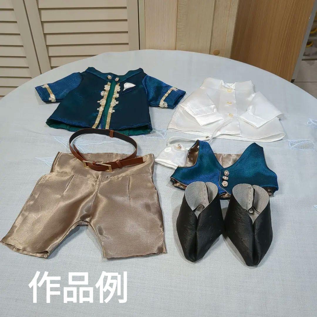 ぬいぐるみウェディングドレス