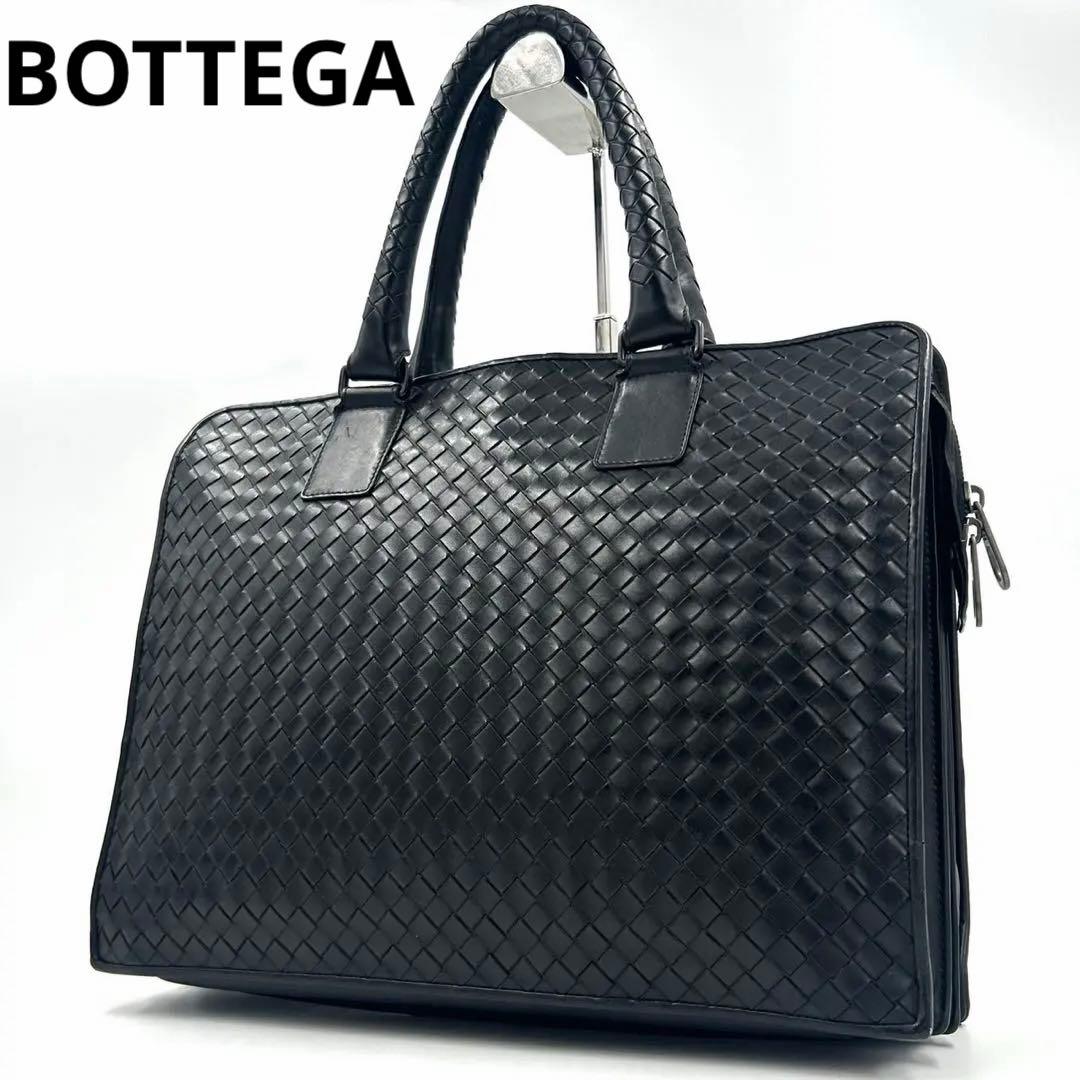 BOTTEGA VENETA ボッテガヴェネタ イントレチャート ビジネスバッグ