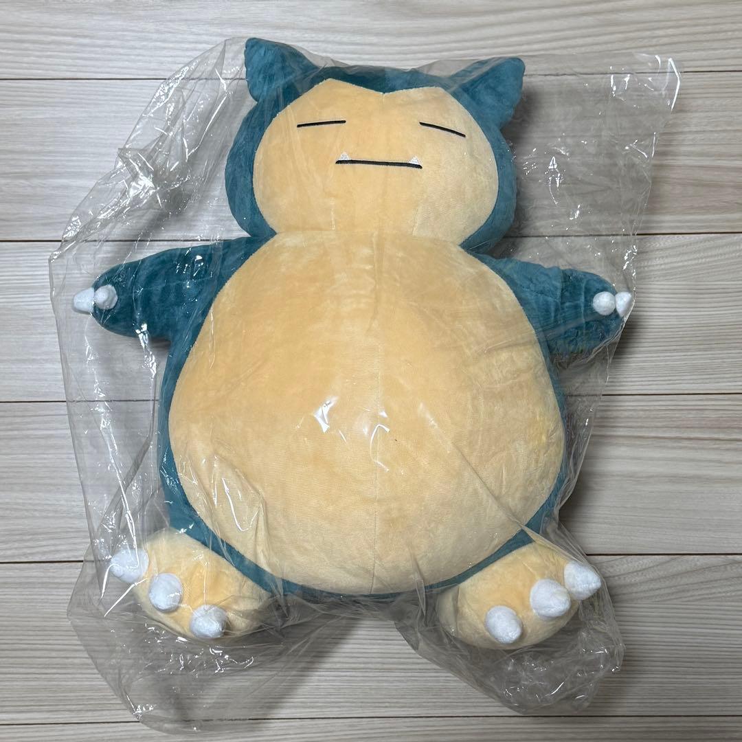 ポケモンセンターオリジナル　カビゴン　ぬいぐるみ　タグ付き