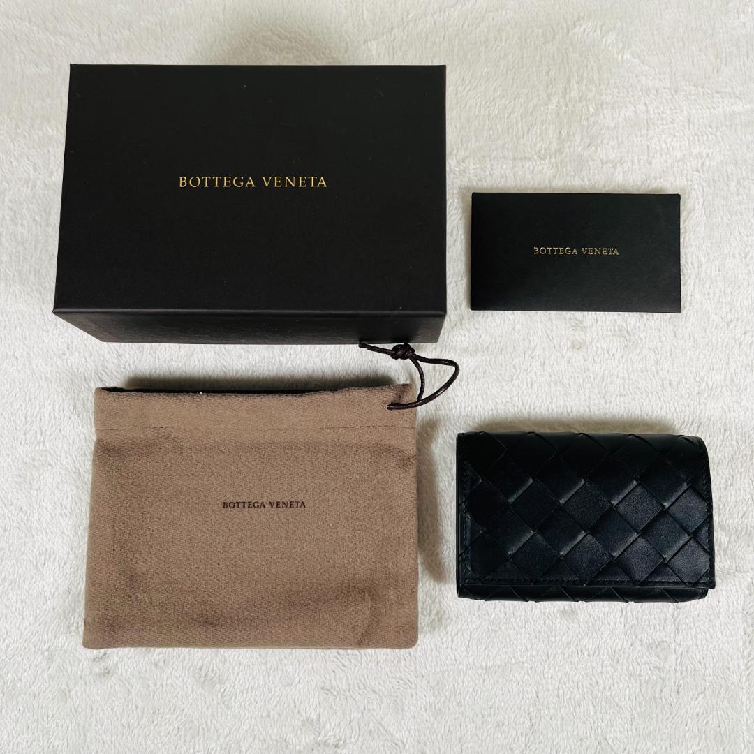 BOTTEGA VENETA ボッテガヴェネタ 6連キーケース レザー ブラック
