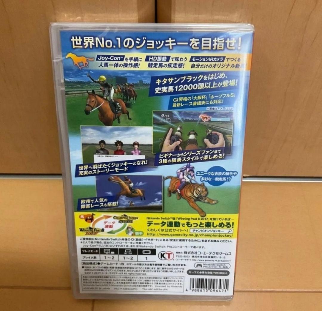Champion Jockey Special　チャンピオンジョッキー