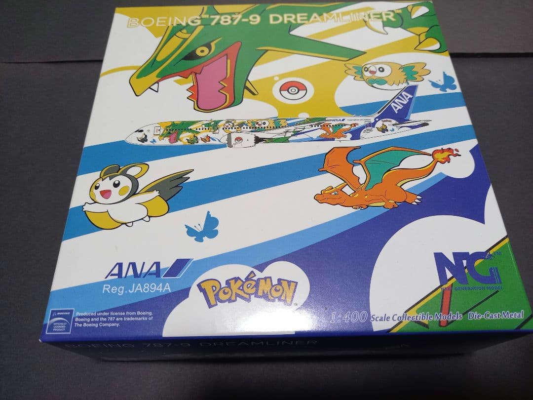 1/400 ANA Boeing787-9 JA894Aです。