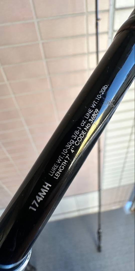 vantex様用　ジャンク　ポイズンアドレナ、ポイズングロリアスセット売り