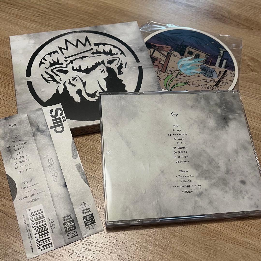 お値下げ可能 Siip CD+Blu-ray ＜通常盤＞