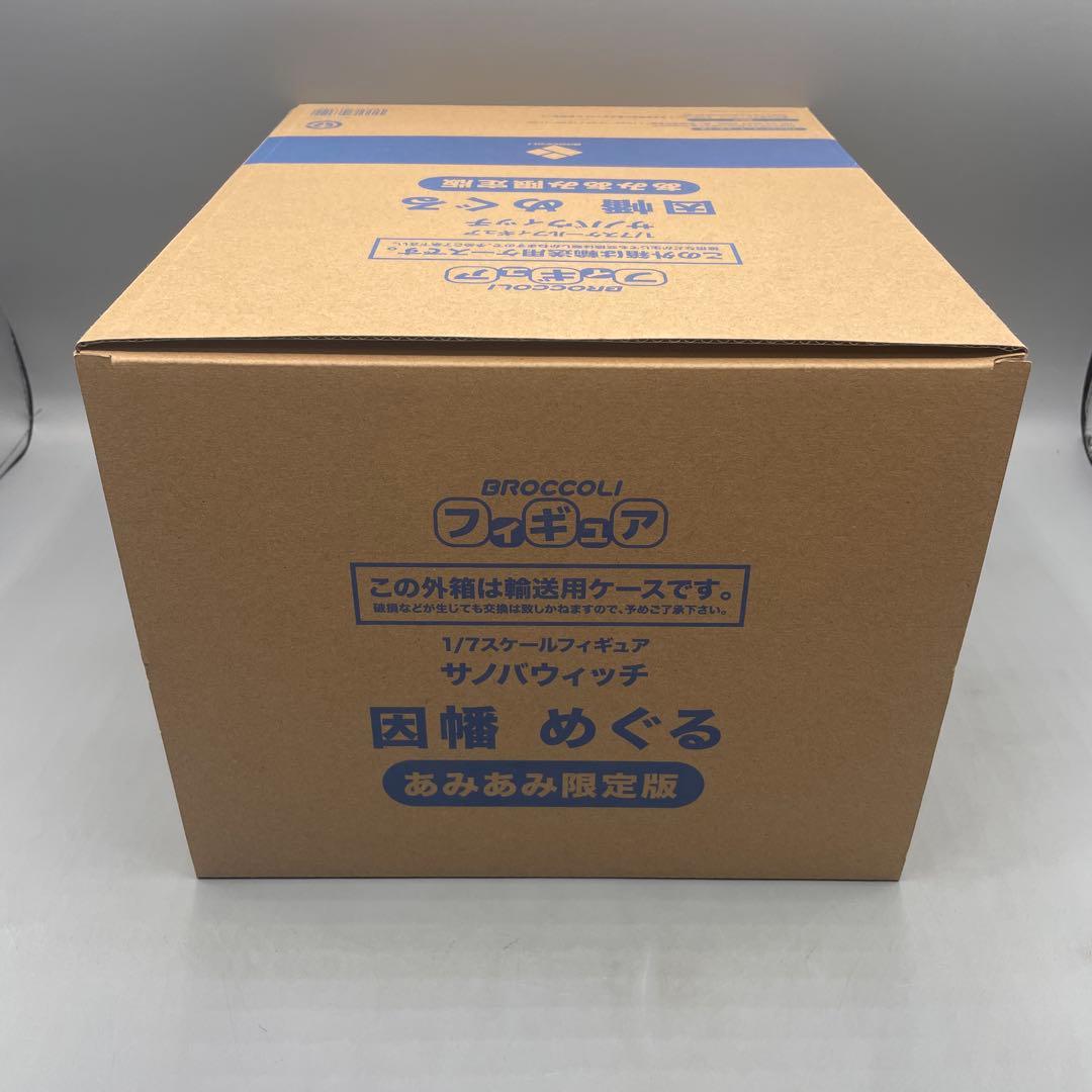 未開封 因幡めぐる あみあみ限定版 サノバウィッチ 1/7 フィギュア