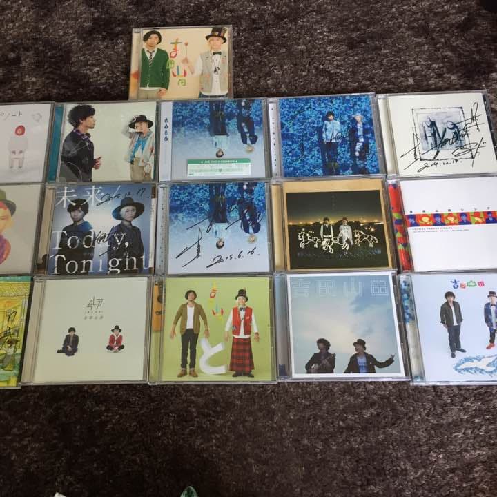 吉田山田 CD