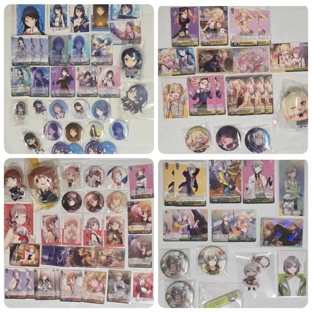 プロセカまとめ 缶バ ぬい アクスタ エピカ ヴァイス ウエハース 色紙 全ユニ