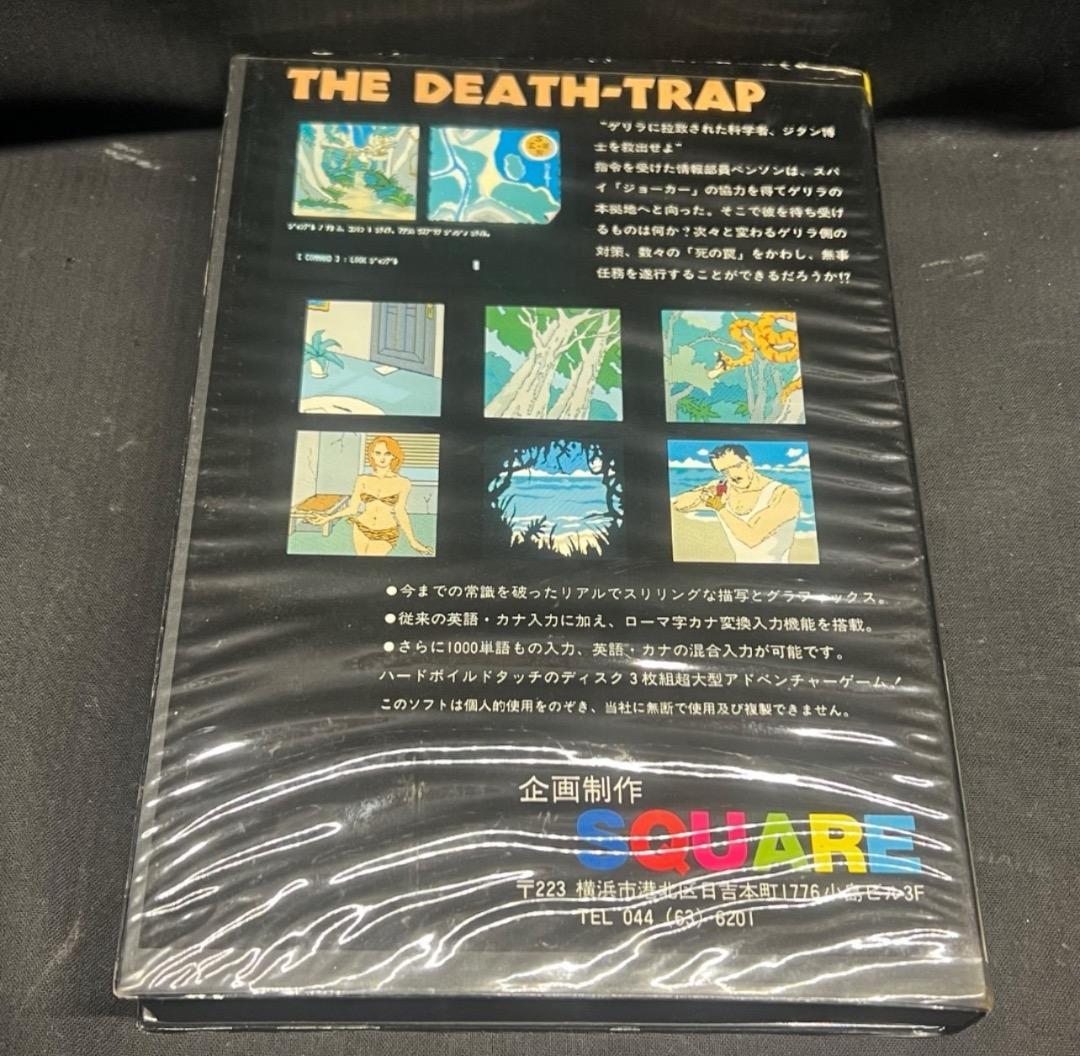 〇Gb右1273 デス・トラック PC-8801 ディスク