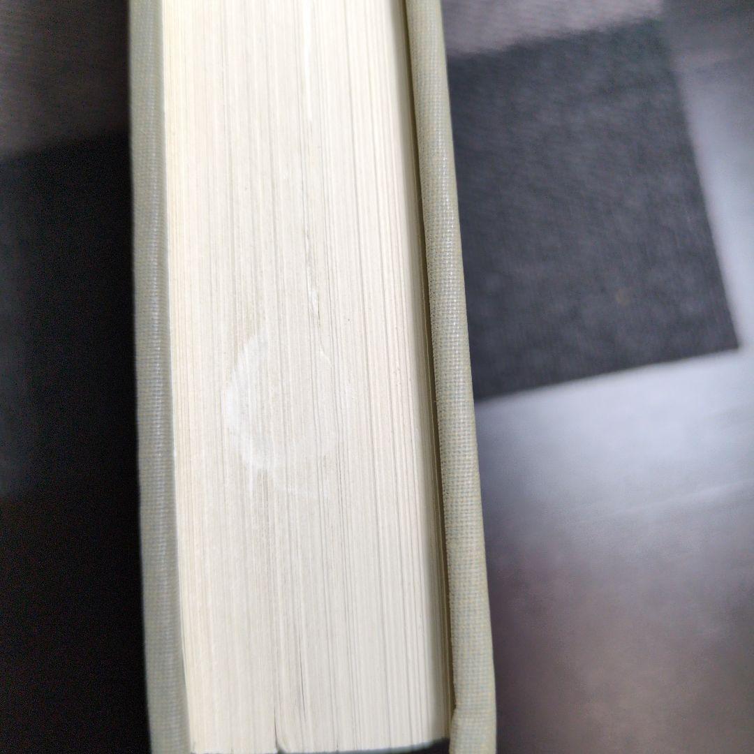 洋書 ホーソン全集 全23巻揃　Hawthorne