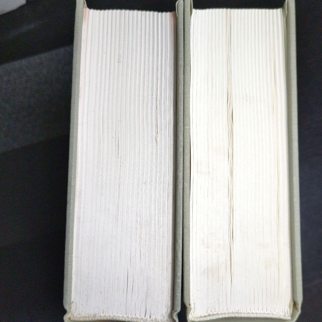 洋書 ホーソン全集 全23巻揃　Hawthorne