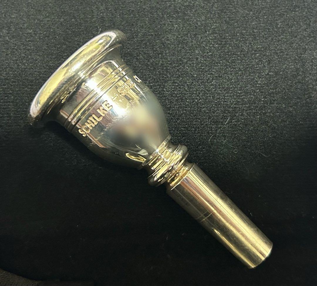 Schilke HellebergⅡ CLE