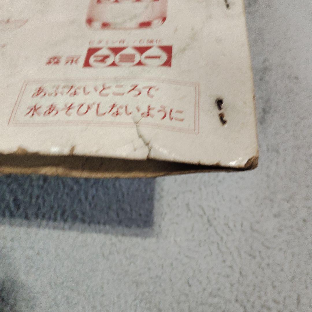 森永マミー ボート バンダイ製品