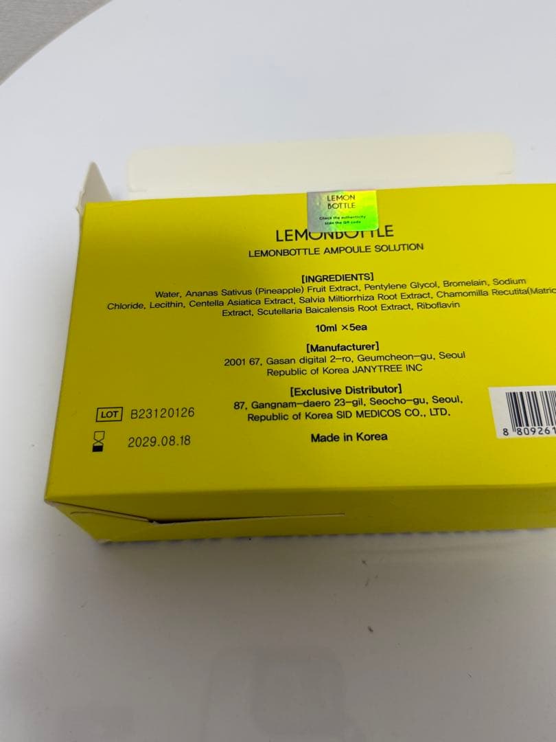 Lemon bottle レモンボトル10ml x 10本ホムケア箱付き