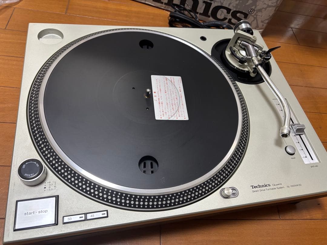 SL-1200MK3D Technics ターンテーブル