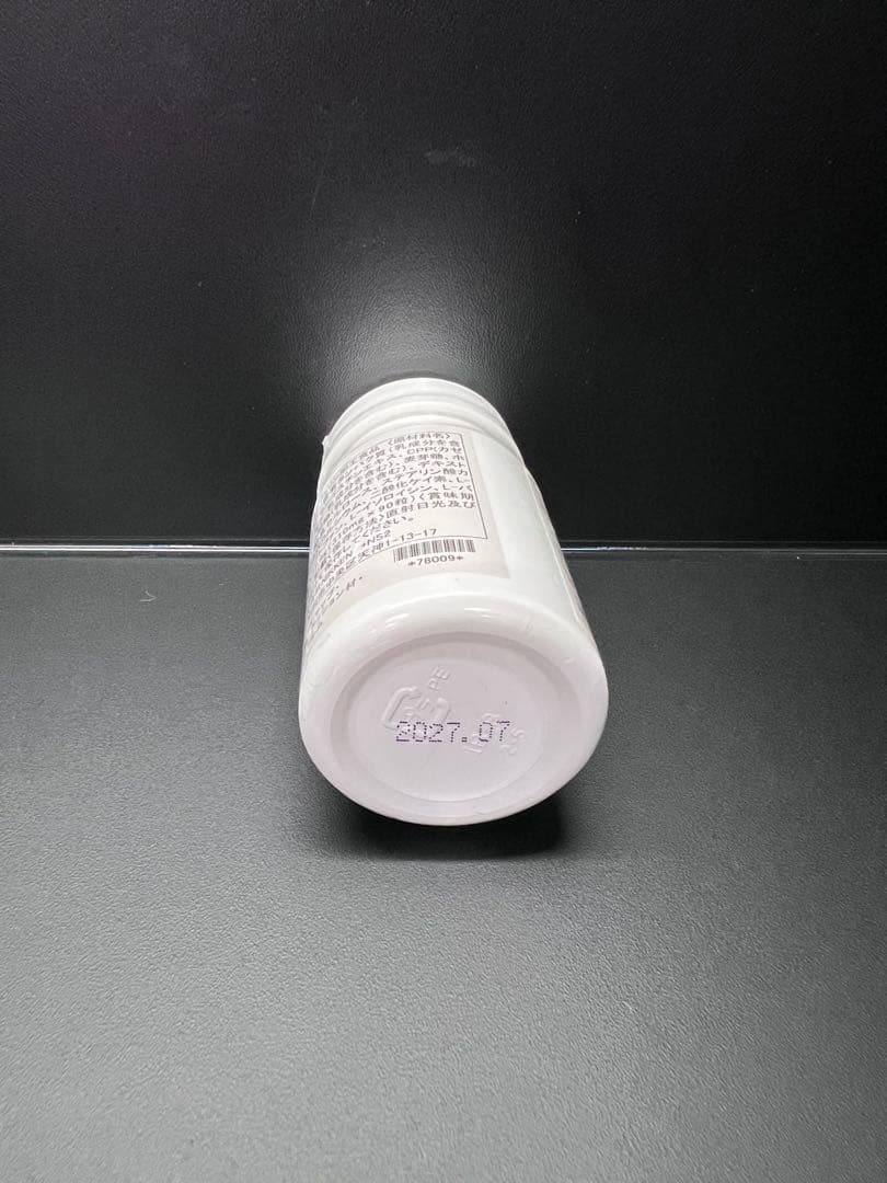 アポラクトフェリン　アルファプラス