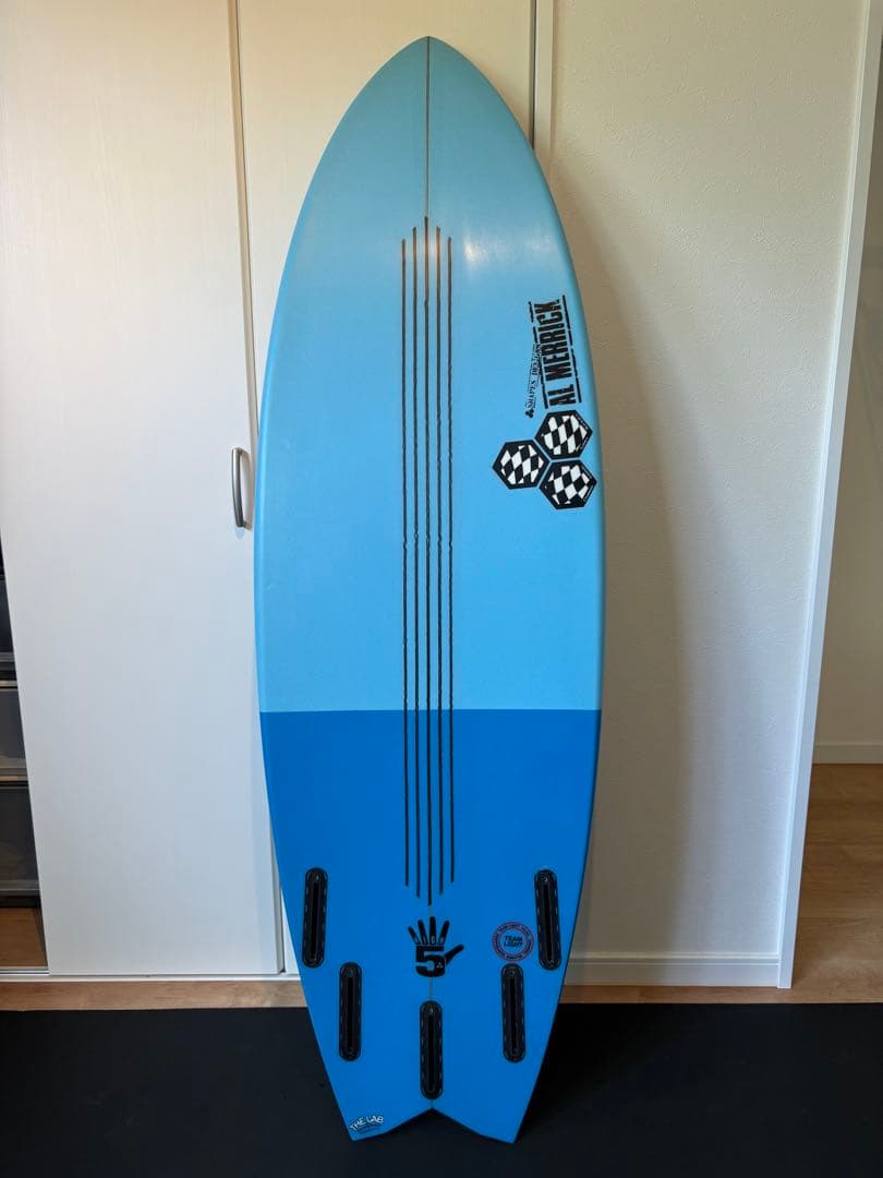 アルメリック High5（ハイファイブ）