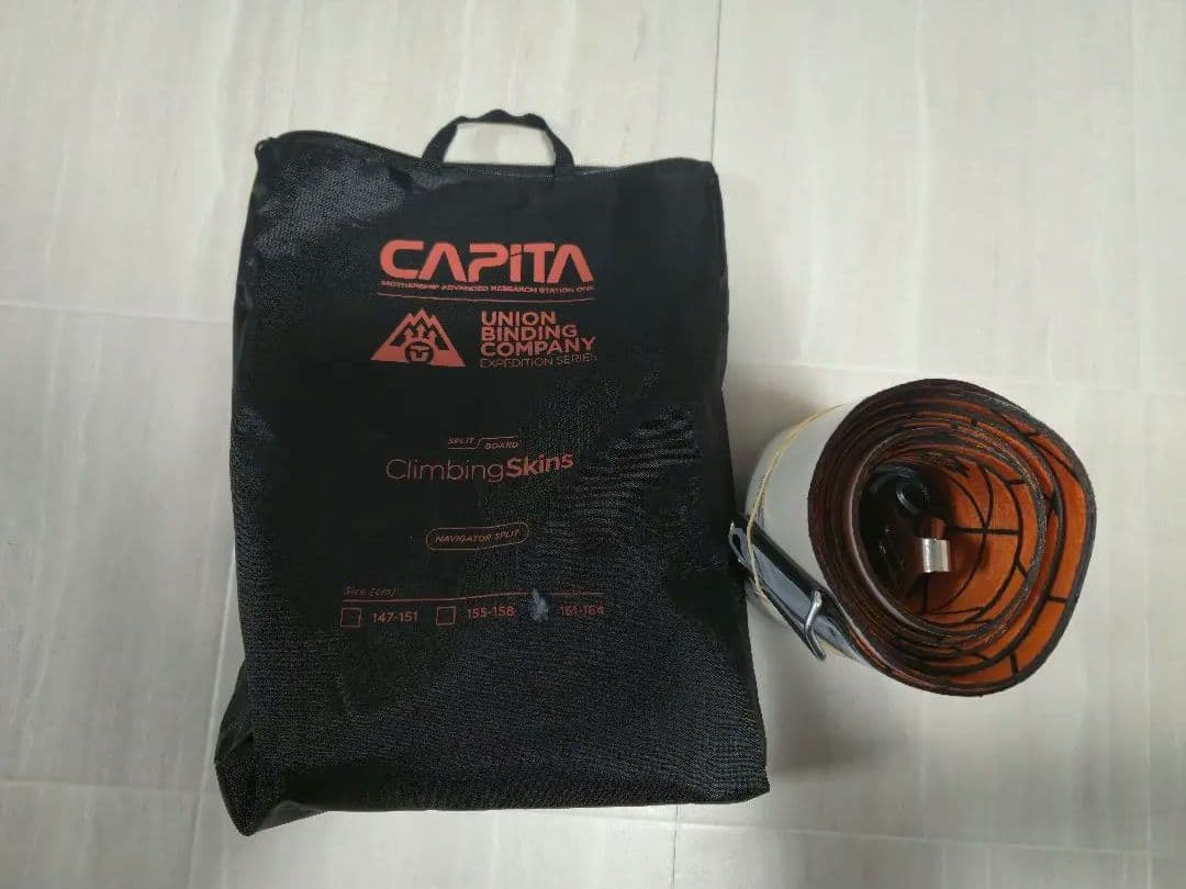 定価以下　シール付き　スプリットボード NAVIGATOR SPLIT 161