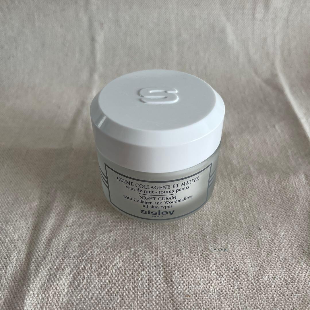 シスレー　ナイトクリーム　50ml