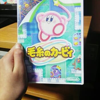 毛糸のカービィ/任天堂
