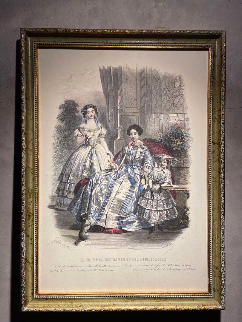 絵画 Le Journal des Dames et des Demoiselles