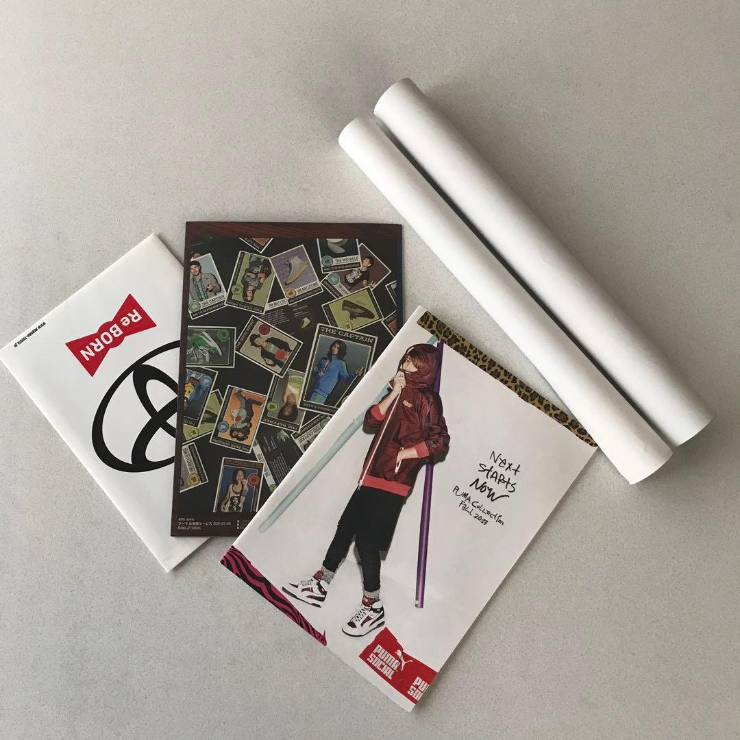 新品未開封◾️山下智久 写真集 CIRCLE 豪華限定版　セット