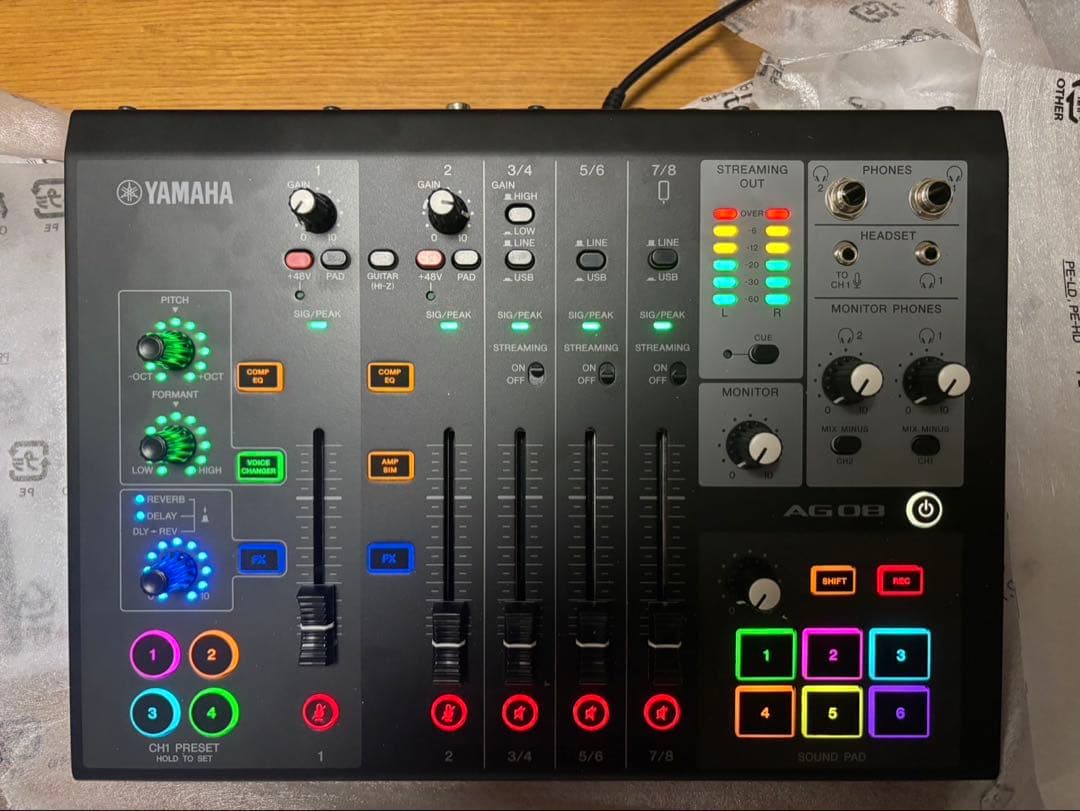 ヤマハ ライブストリーミングミキサー ライブ配信 8ch ボイスチェンジャ内蔵