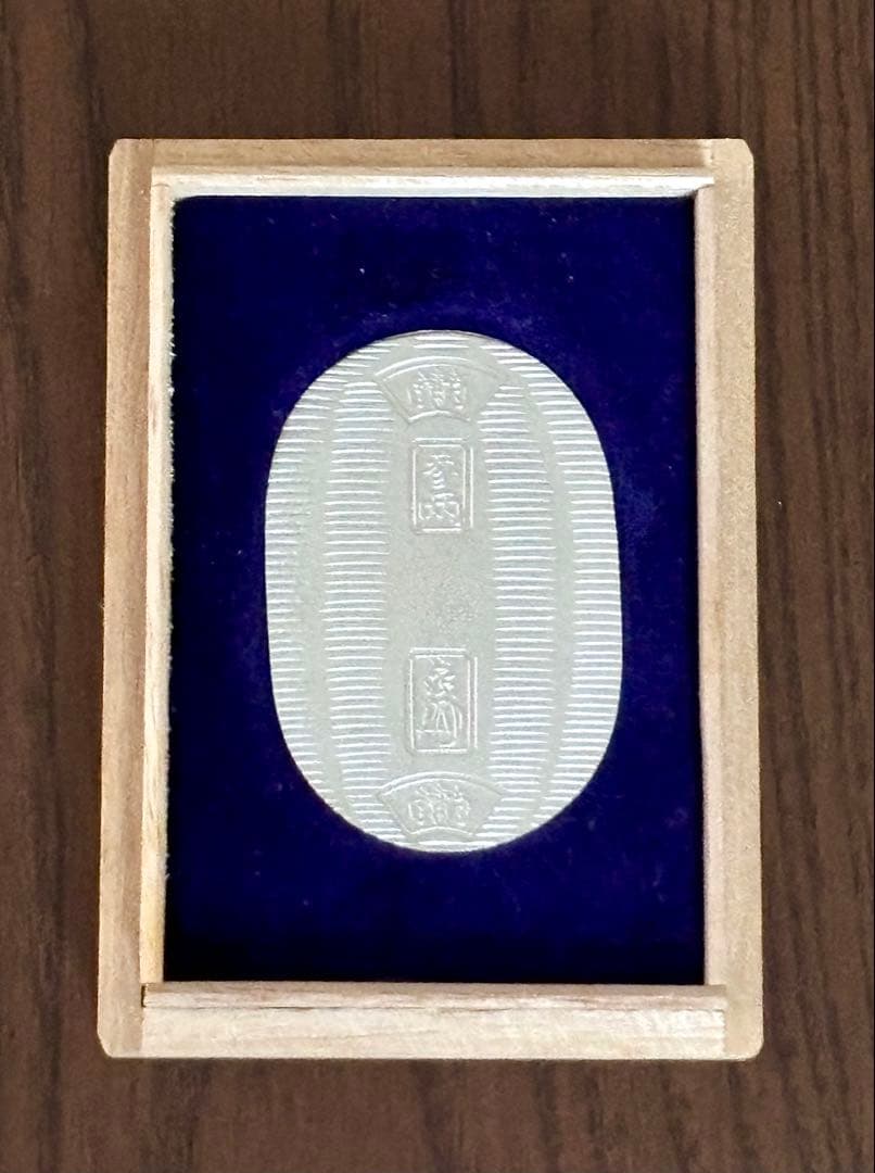 【美品】純銀 小判 佐川急便 誕生日記念 専用桐箱付き ⑩