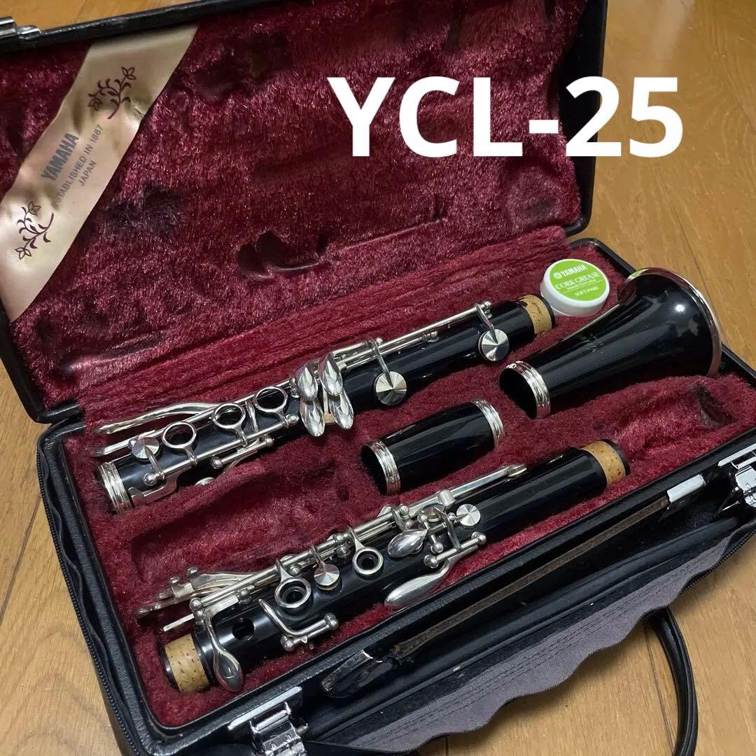 クラリネット　ニッカン　nikkan Yamaha B♭管
