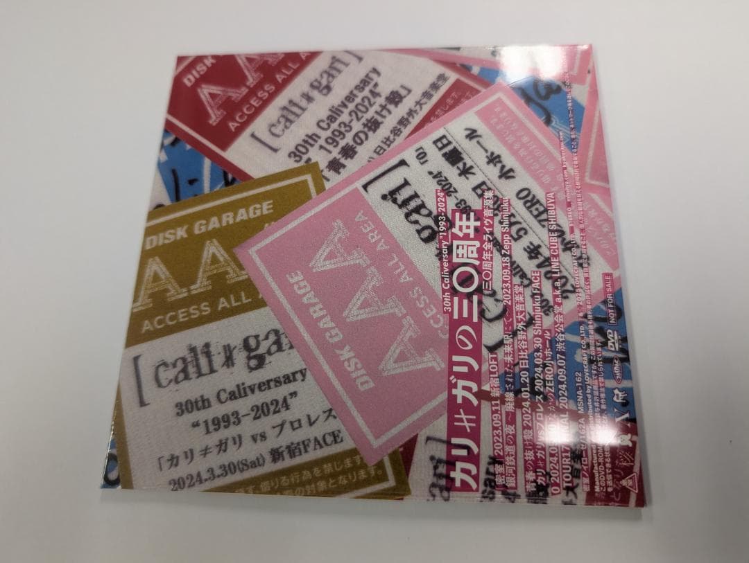 cali≠gari / カリ≠ガリの三〇周年-三〇周年ライヴ音源集-