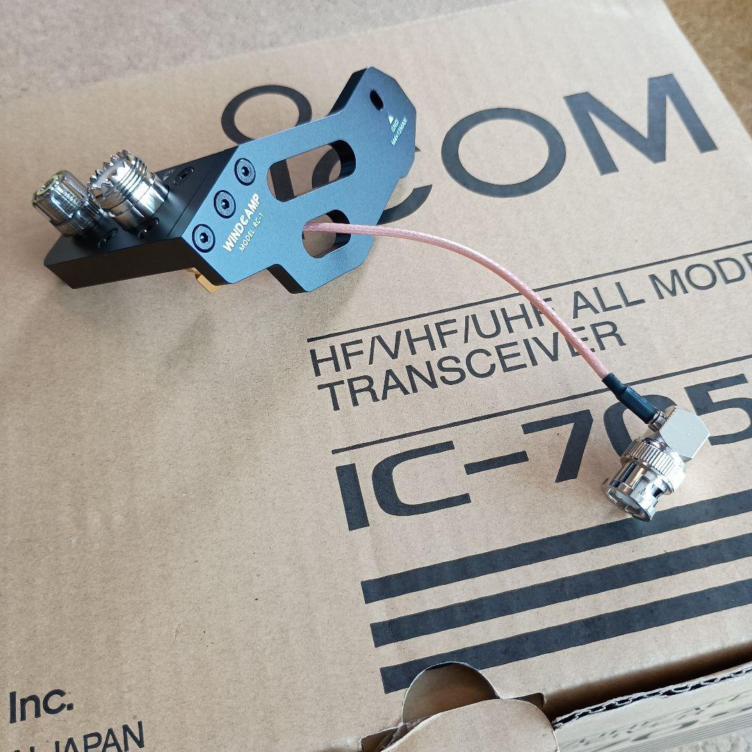 【出品再開】Icom IC-705★即購入OK★