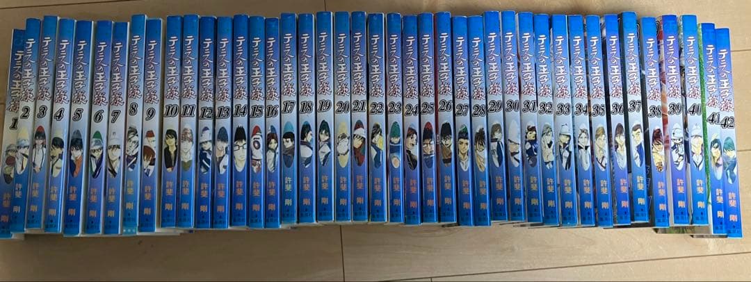 テニスの王子様全巻セット 公式ファンブック10.5 20.5 30.5 40.5