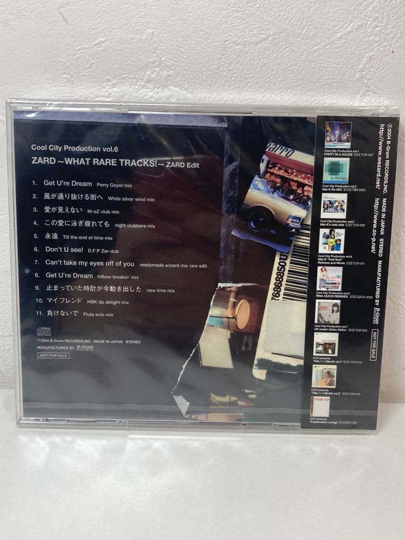 【未開封品】ZARD WHAT RARE TRACKS! ZARD Edit