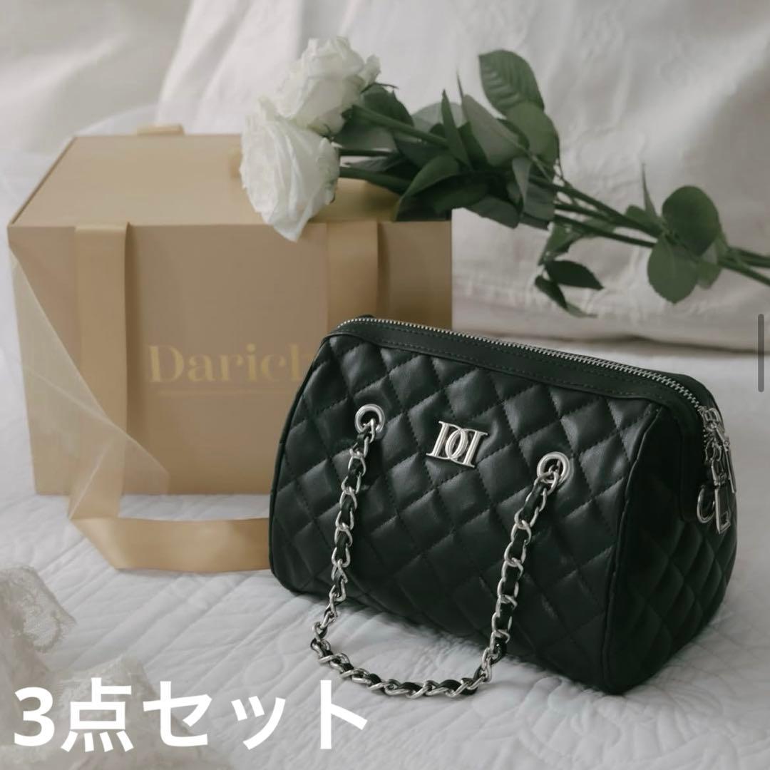 ダーリッチ darichi ノベルティ 3点セット