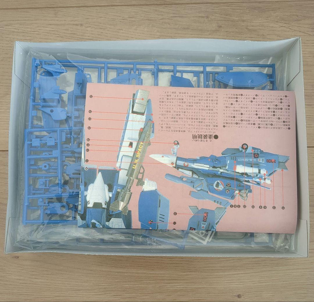 よしょうさま専用④⑥⑦⑧