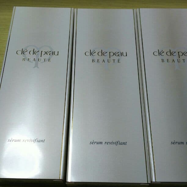 資生堂の美容液。セラムルビビフィアン