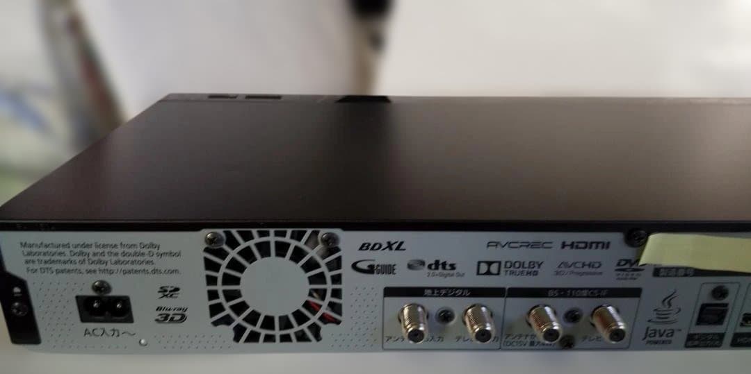 中古DMR-BRX2000 2TB Panasonic 全自動録画 DIGA ①