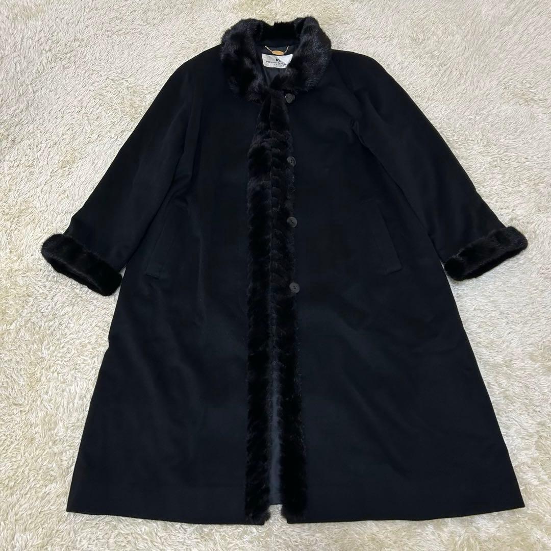 ピエールバルマン カシミヤ100% ミンクファー ロングコート 毛皮 11号