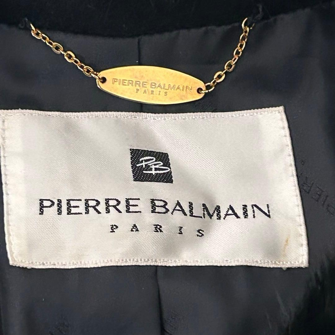 ピエールバルマン カシミヤ100% ミンクファー ロングコート 毛皮 11号