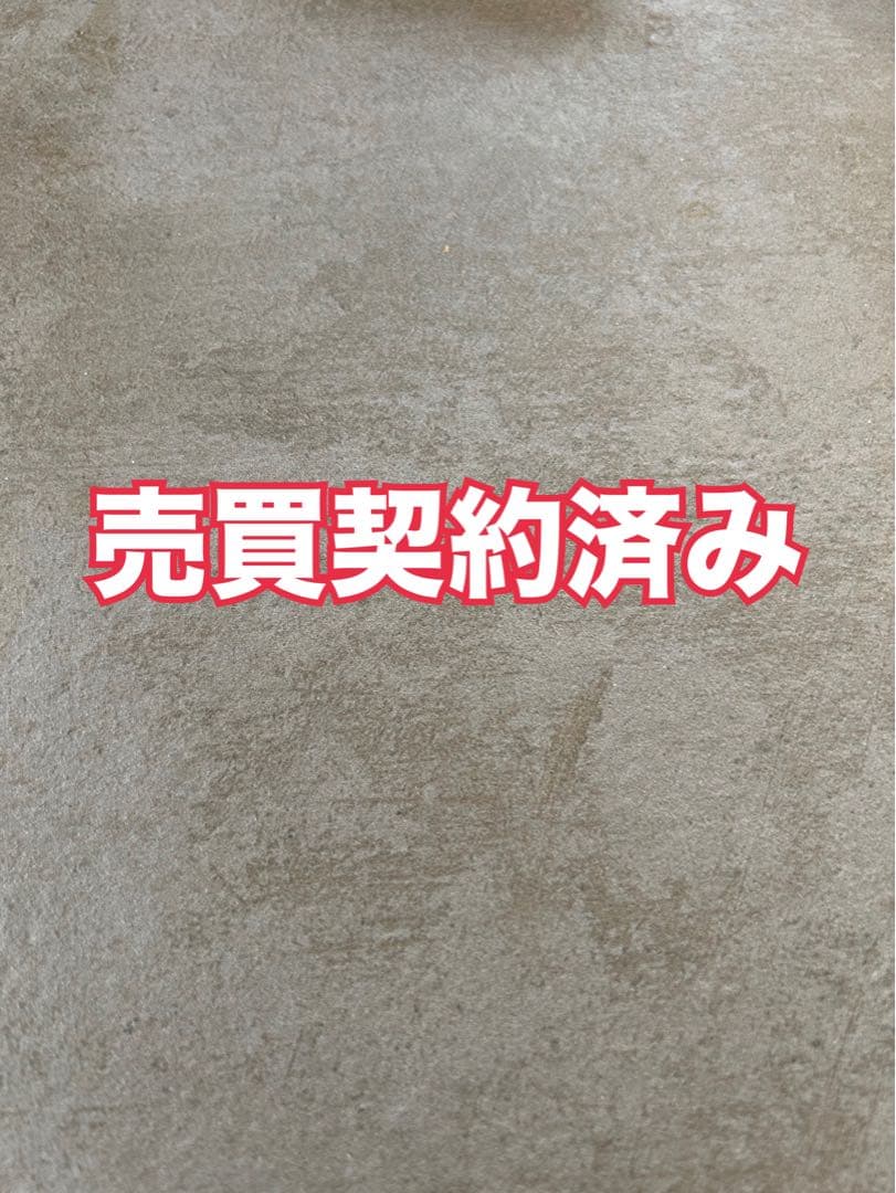 【美品】アーユルチェア メディカルシート 座椅子タイプ ブラック 骨盤 黒