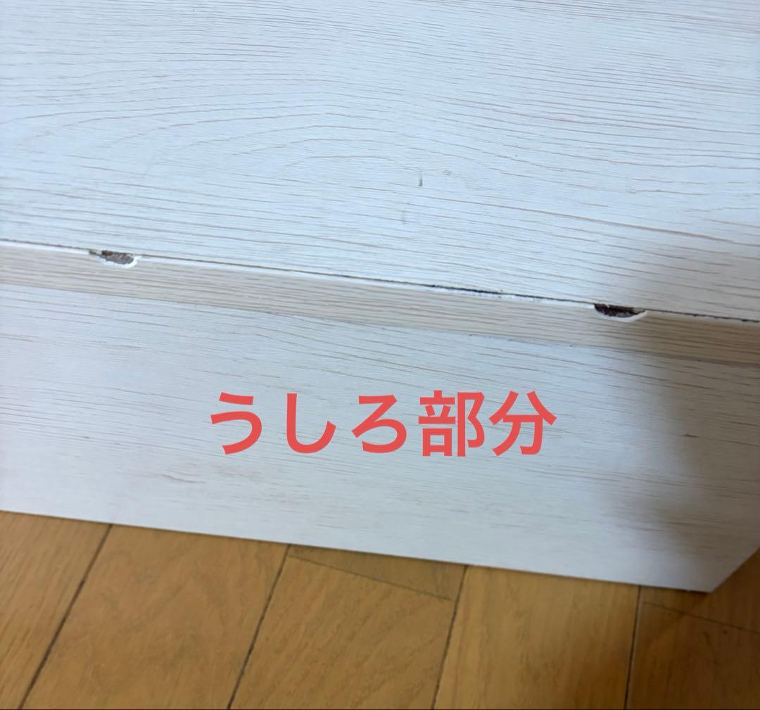 ち*ん様 値下げしました【直接引取可-5000円引き】チェアステージHD-020