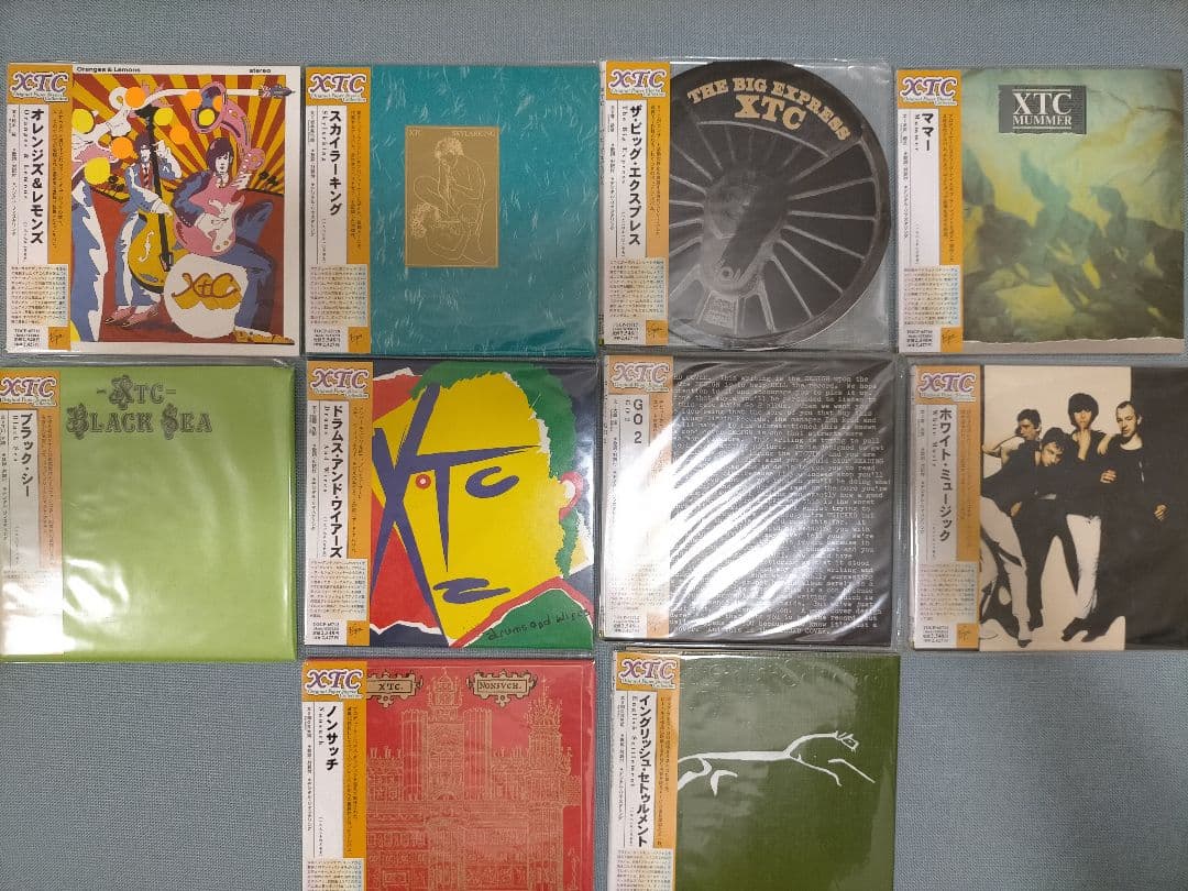 生産限定盤 XTC 紙ジャケット10枚セット