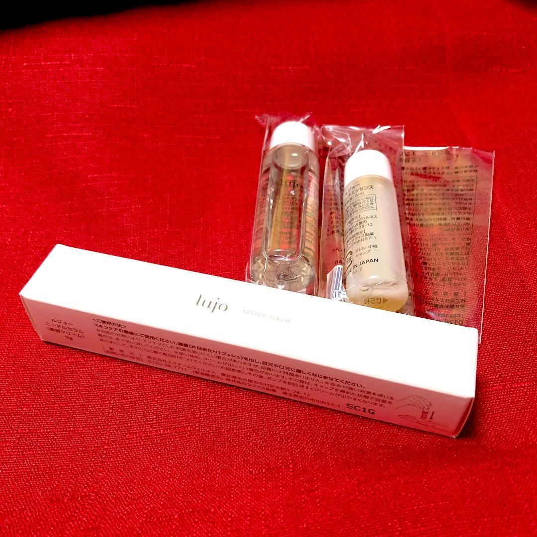 早い者勝ち⭐️ルジョー ニードルセラム 針美容液 おまけ②つ ふっくら美容クリー